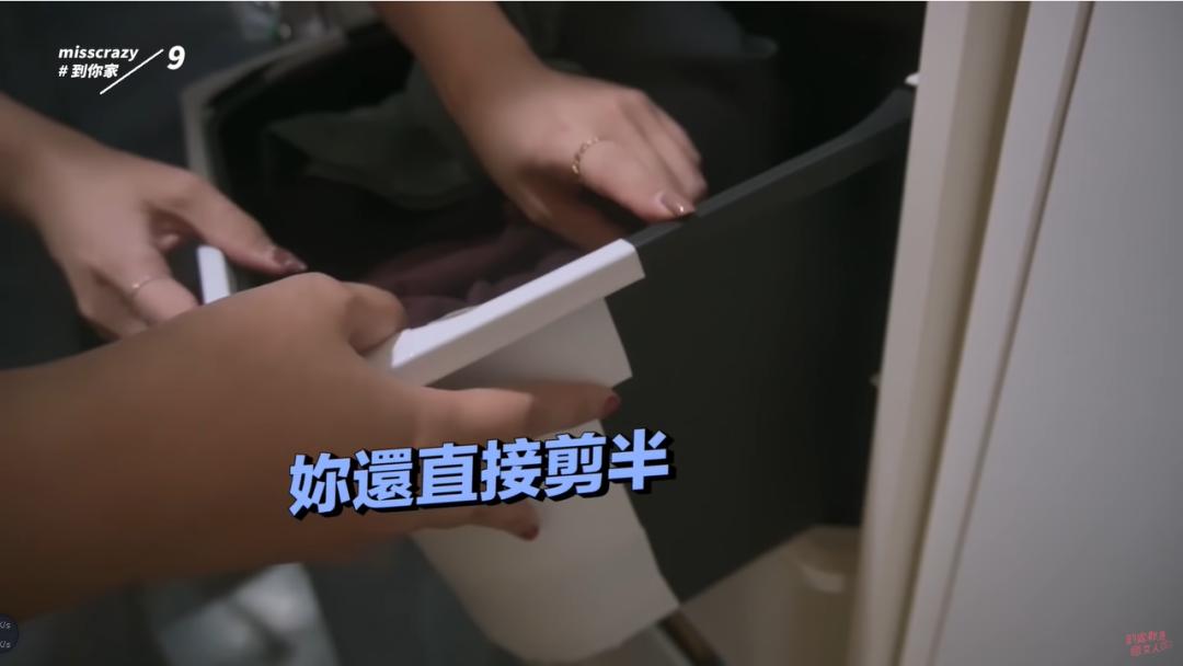 独居女生改造出租屋2楼暗黑系,独居女生改造出租屋系列