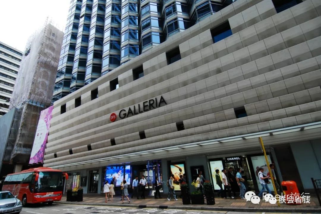 香港dfs免税店开卡,dfs香港免税店官网