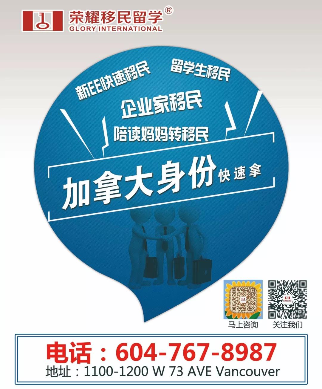 菲尔莱狄更斯大学申请条件,菲尔莱启牛学堂靠谱吗