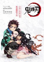 有什么可以在b站看的电视剧推荐,有什么可以在b站免费看的番