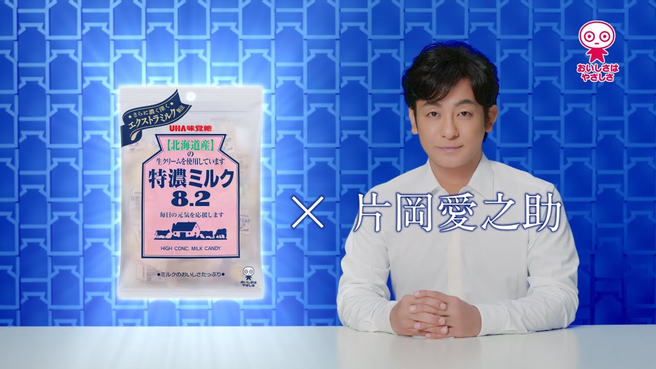 在日本发现特别好吃的小零食测评,去日本必买的50款零食