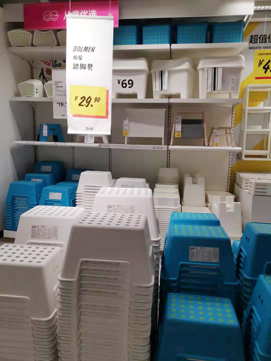 宜家有哪些值得买又便宜又实用,逛宜家10元以下