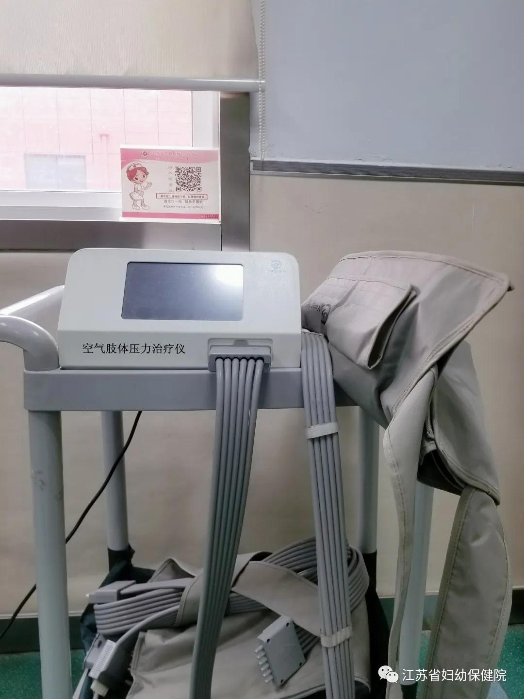 淋巴清扫后水肿怎么治疗可以康复,淋巴水肿最佳消除方法在家能搞定