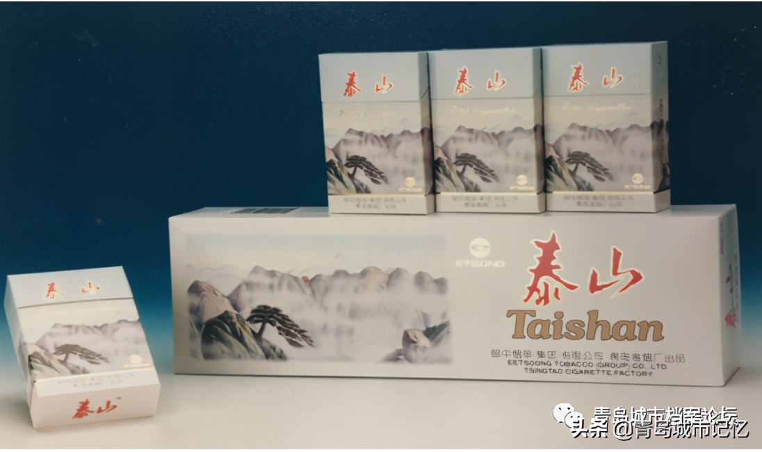 泰山香烟由来,泰山牌香烟用的是哪的烟叶