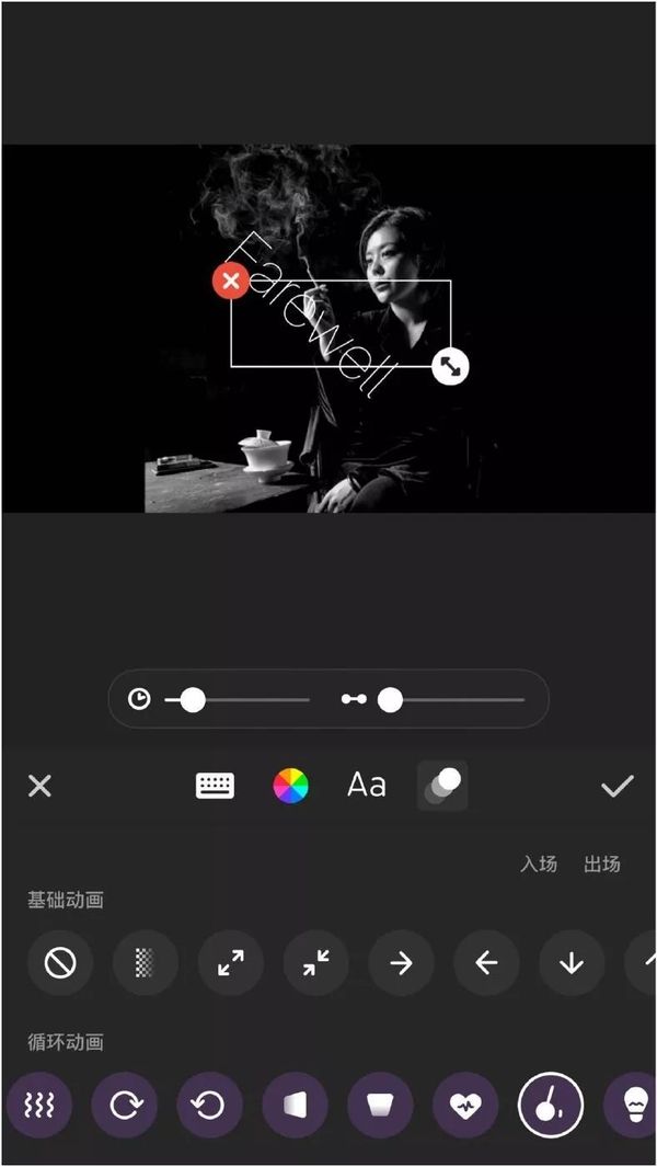 iosvlog鍓緫杞欢,鑷姩鍓緫vlogapp