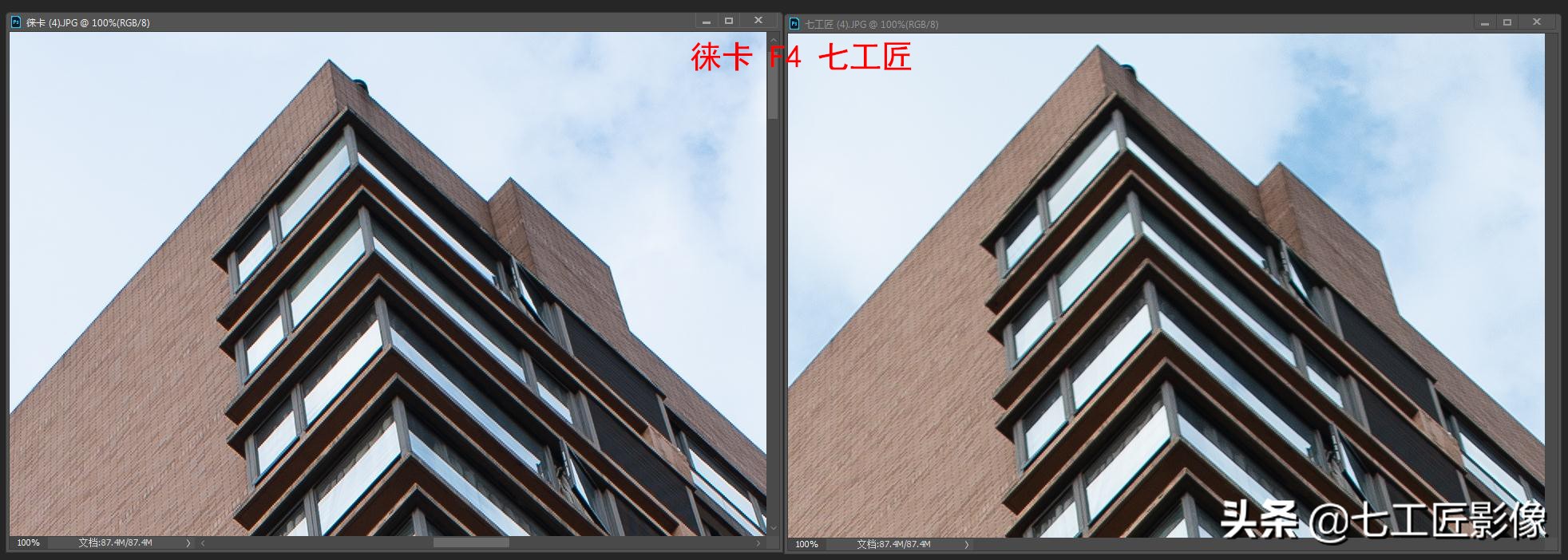 永诺50mmf1.8和七工匠35mmf1.4,七工匠人文镜头