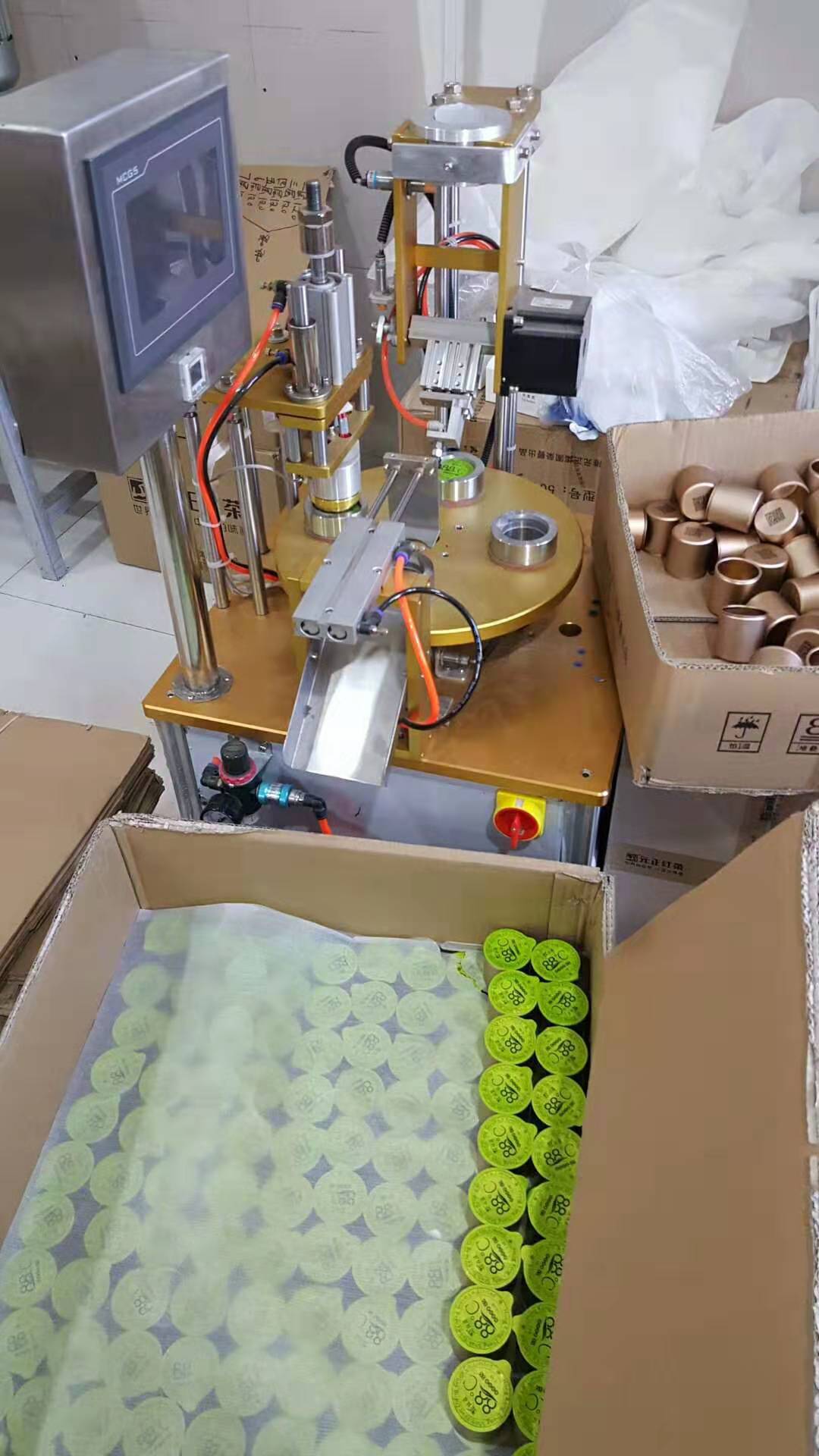 罐装茶叶封口机,封茶叶包装小型封口机