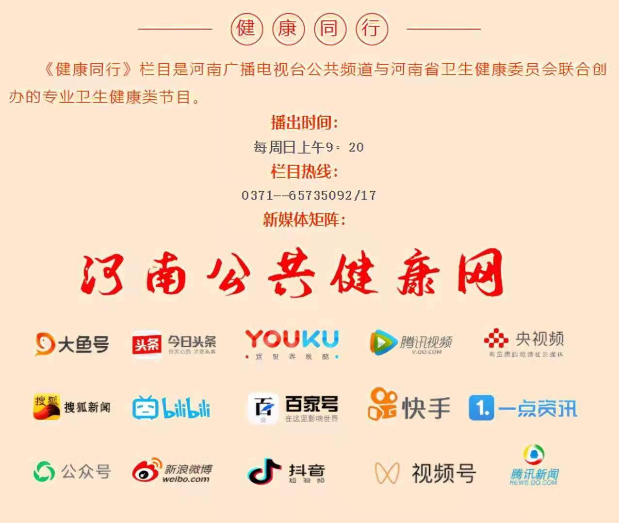 缺铁性贫血治疗指南最新,中国缺铁性贫血现状