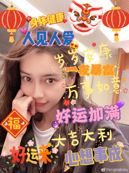 黄晓明澄清事件,angelababy为黄晓明澄清夜店视频