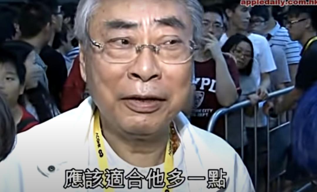 港姐新恋情被曝,港姐被爆脚踏7条船