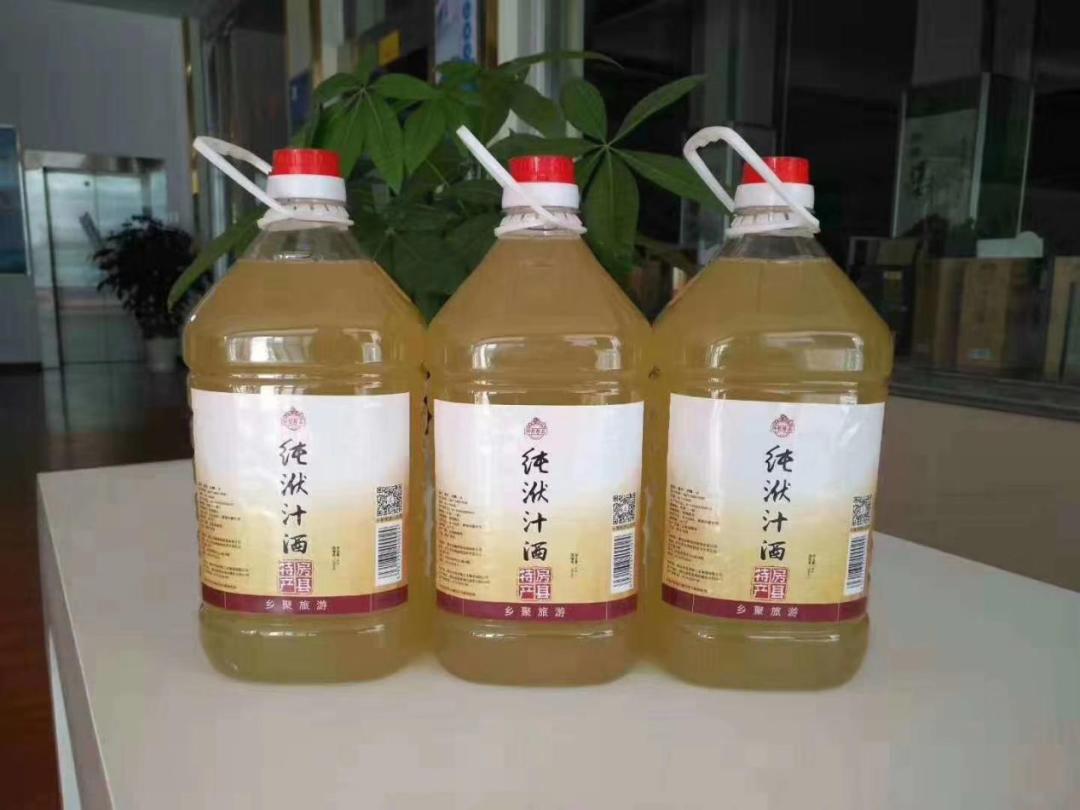 房县黄酒特色,湖北省十堰房县黄酒介绍