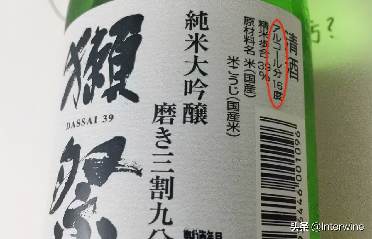 日本清酒与中国白酒,日本清酒是白酒吗