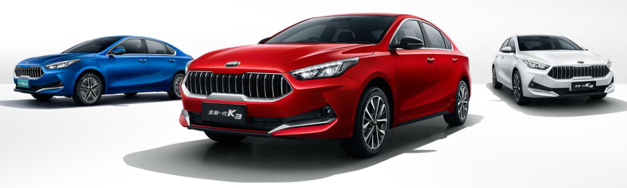 起亚全新一代K3踢馆，全新发动机叫板朗逸，EA211能否老当益壮？