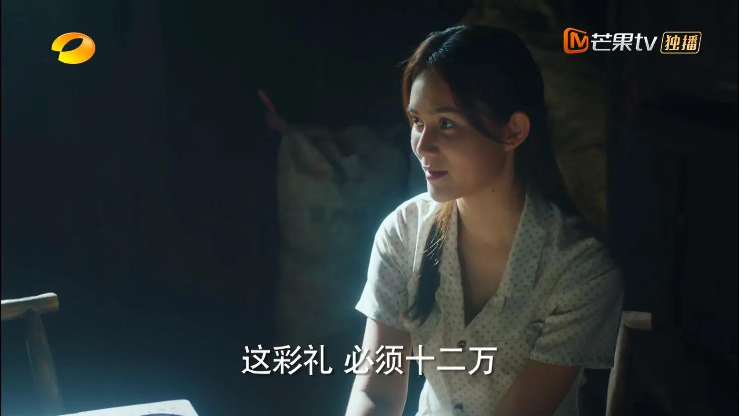 江山如此多娇说了个啥,解读江山如此多娇