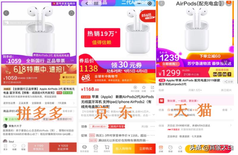 不玩套路整箱包邮,不玩套路超值换购