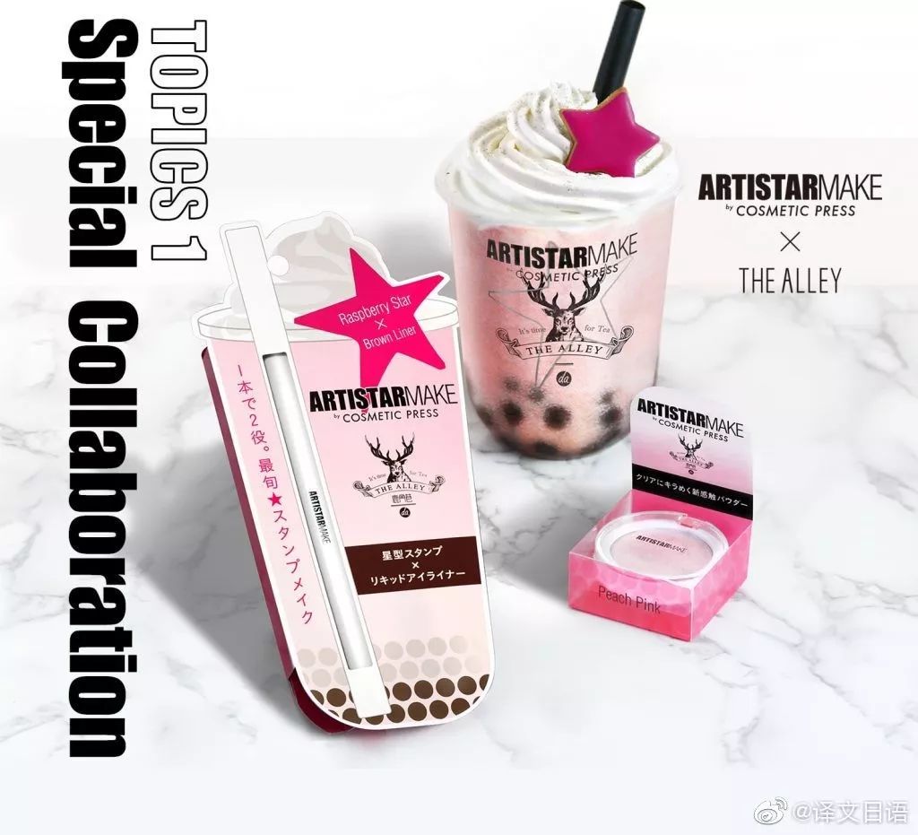 将跨界进行到底董路,将跨界进行到底