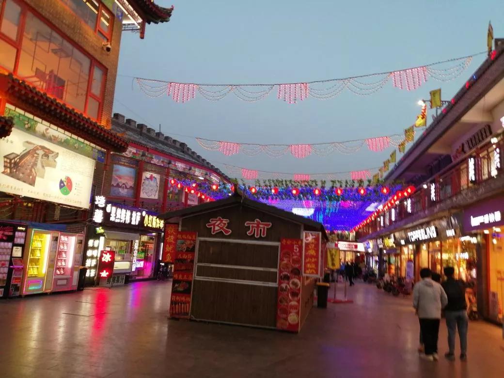 去天津蓟州旅游攻略,跟着书本去旅行蓟州