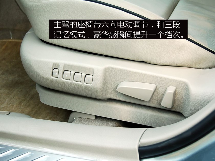 宝马e90与马自达6,东瀛宝马马自达6