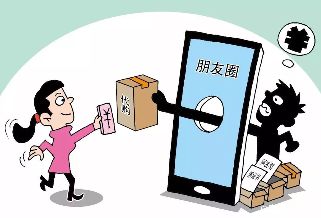 中国2019年发布的跨境电商政策,电商法新进展如何