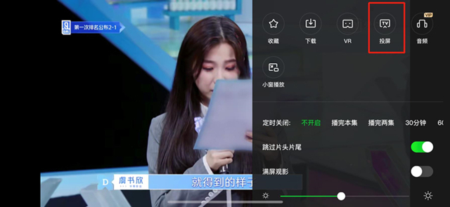oppo手机怎么投屏到电视简单方法,华为mate10手机投屏到电视方法