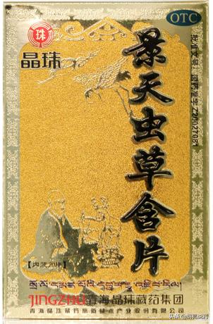 治慢性咽炎清热解毒,珍藏了5年的慢性咽炎偏方