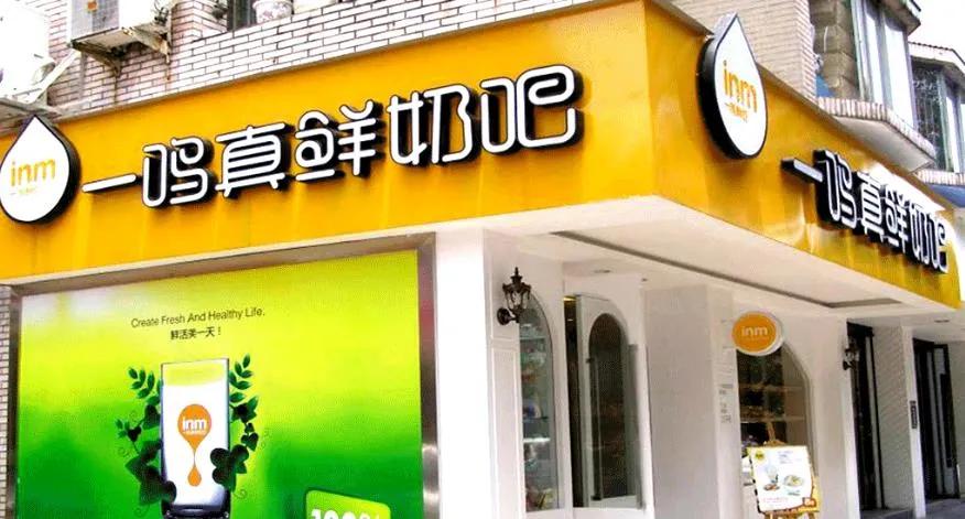 温州一对父子40年三次创业成传奇,创业父子兵共闯电商致富路