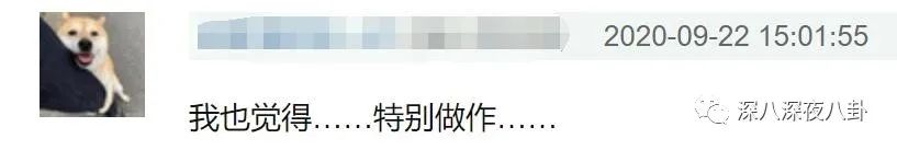 看了买家秀后，感觉被骗了