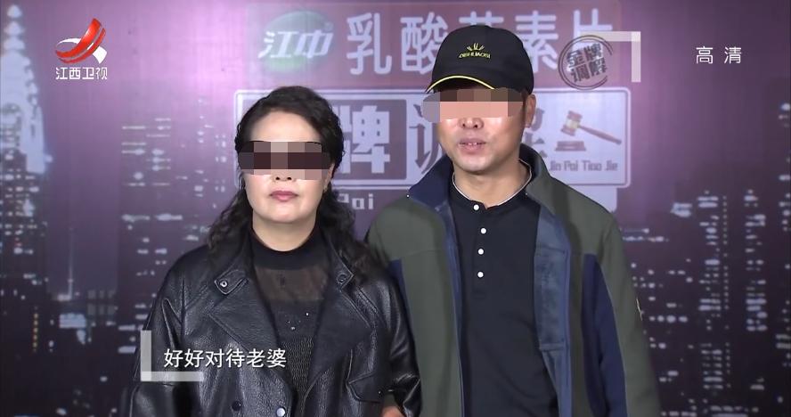 老婆忙着赚钱老公闲不住了,妻子赚钱丈夫却败家