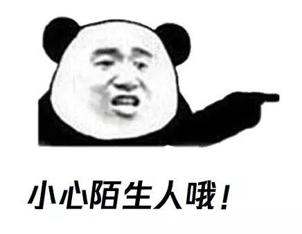 鎶犺剼澶ф眽鍐掑厖缇庡コ瀹炴柦濠氭亱璇堥獥,鐢峰瓙缃戞亱琚瘓楠楀コ鍙嬫槸鎶犺剼澶ф眽