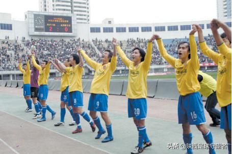 陕西浐灞球队历史,浐灞陕西队记忆