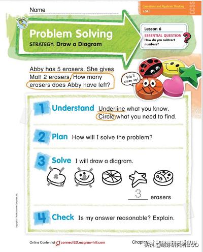 新加坡数学加州版,新加坡数学和摩比数学