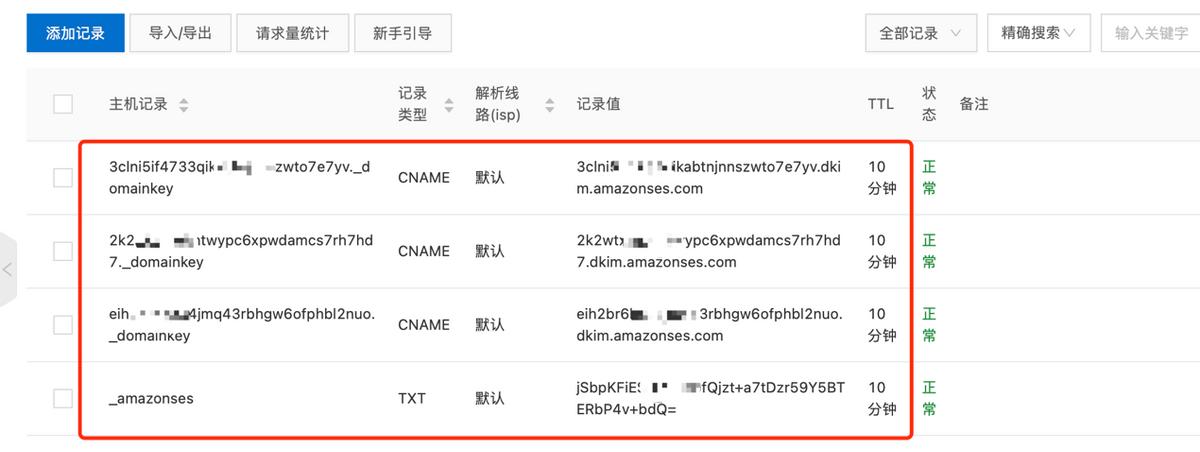 零成本服务器,0成本搭建服务器