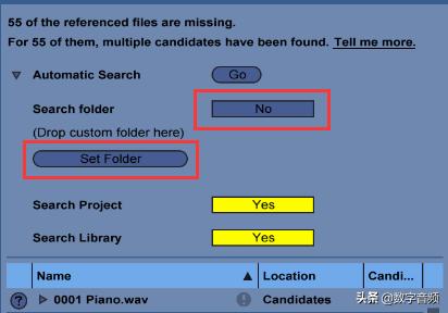launchpad怎么出声音,launchpad没灯