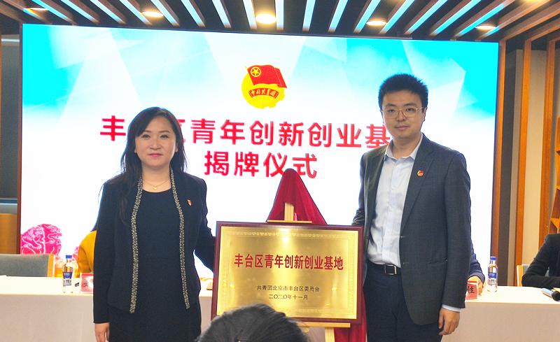 党总支召开第一次党员大会,党支部成立首次会议