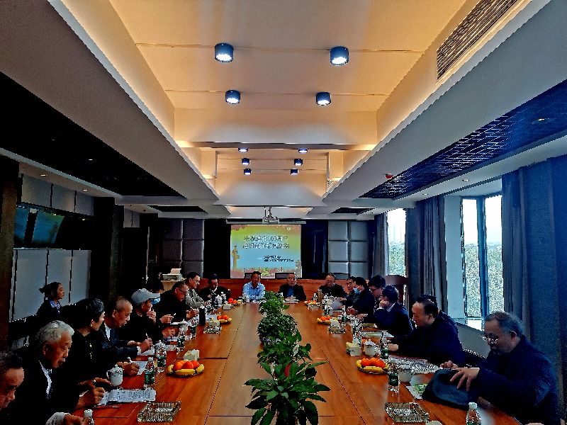 创业路上跟*党**走采风活动