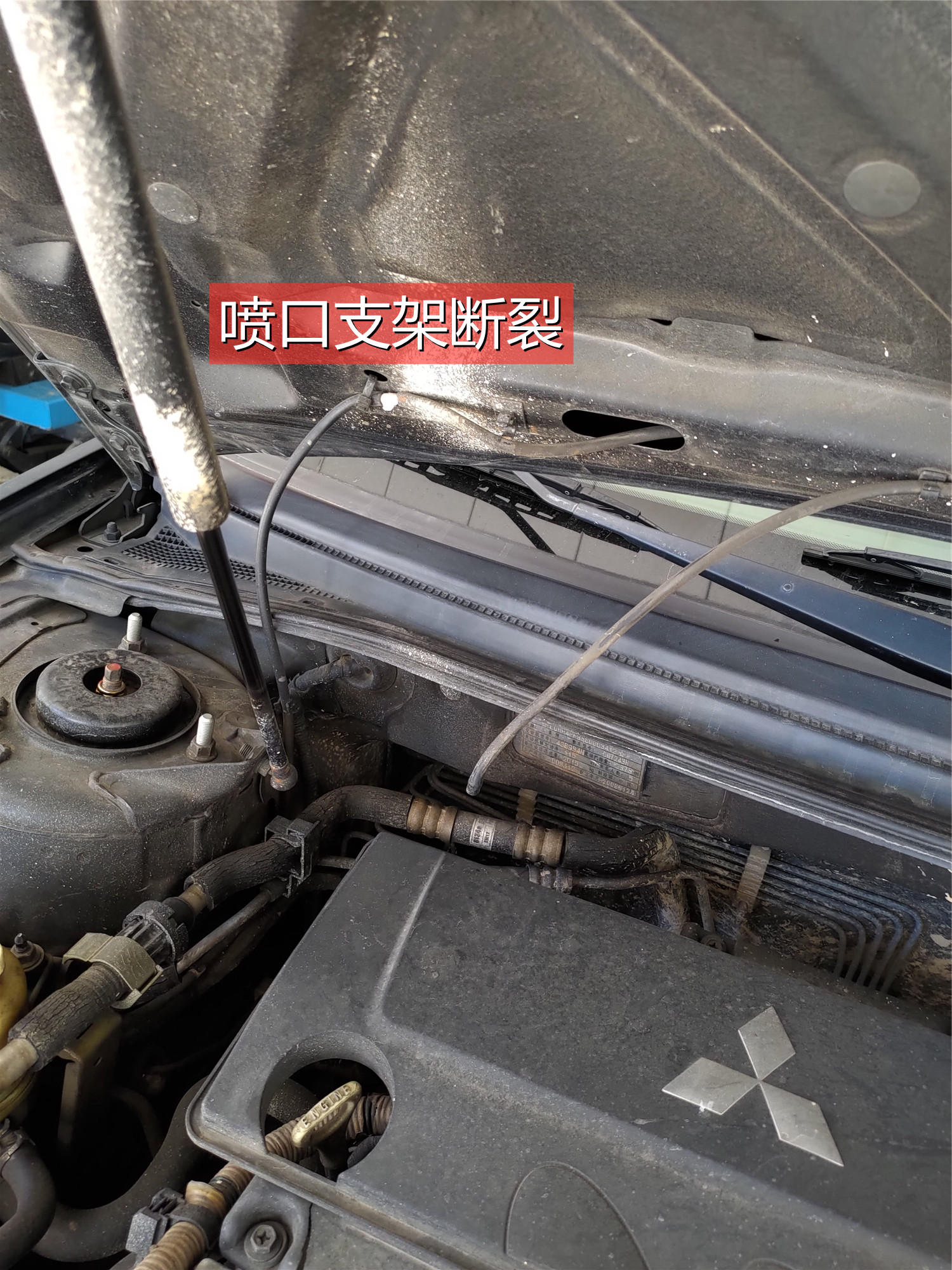 日本三菱汽车现状,被三菱遗忘的车型