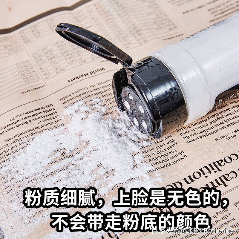 巧用定妆散粉让妆容持久一些,完美定妆粉防水防汗控油不脱妆