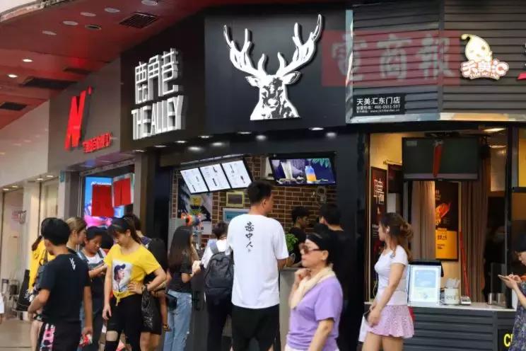 排队五小时的网红店,排队5小时的网红