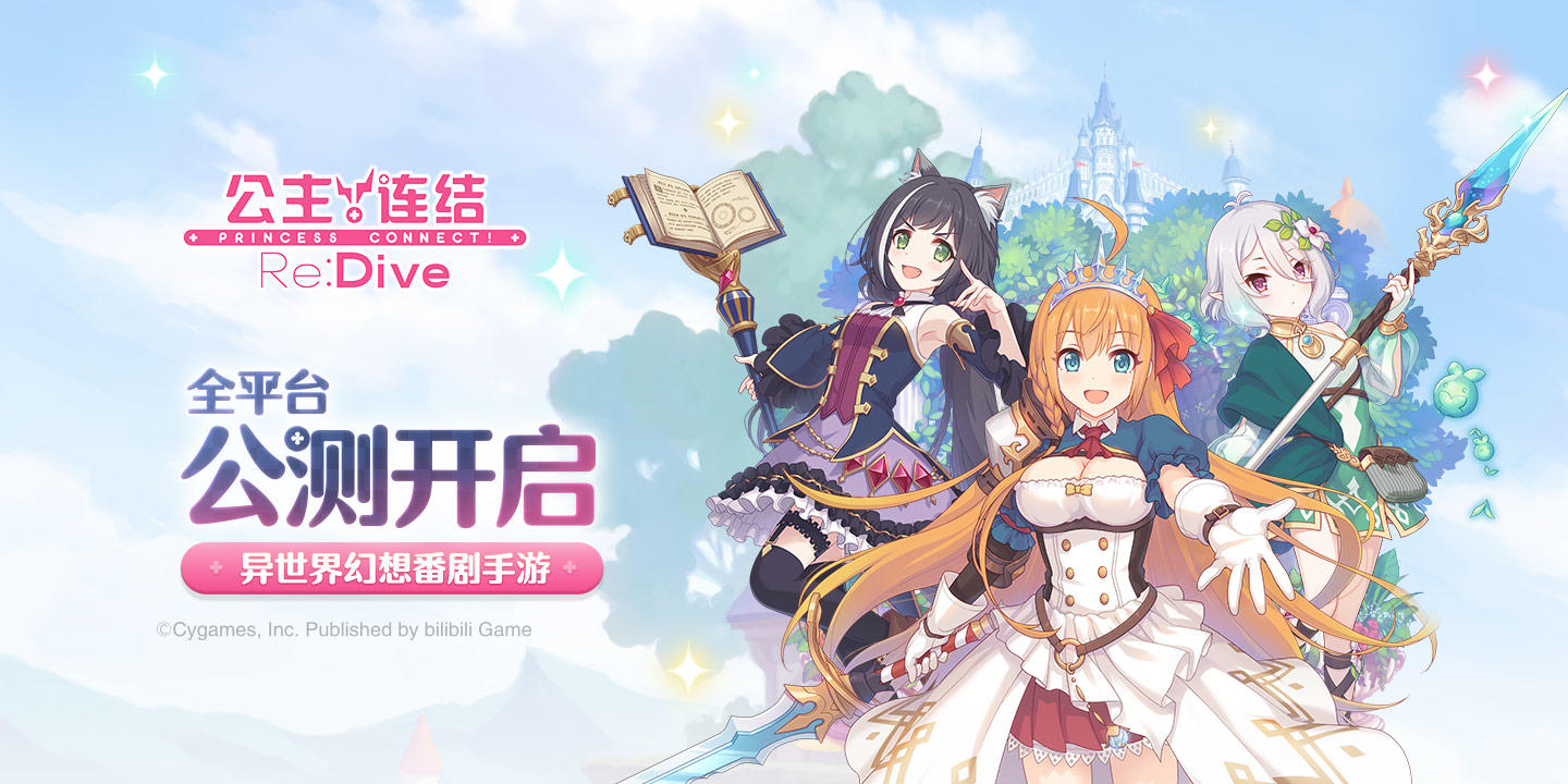 二次元周报第5期,二次元周报第15期