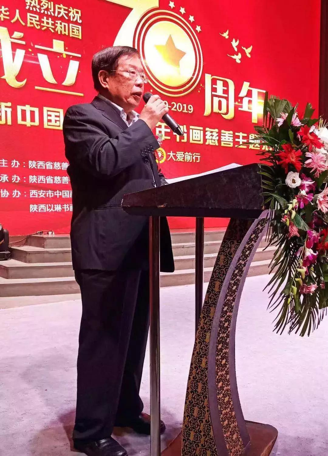 陕西省庆祝新中国成立70周年,陕西省庆祝建党100周年晚会活动