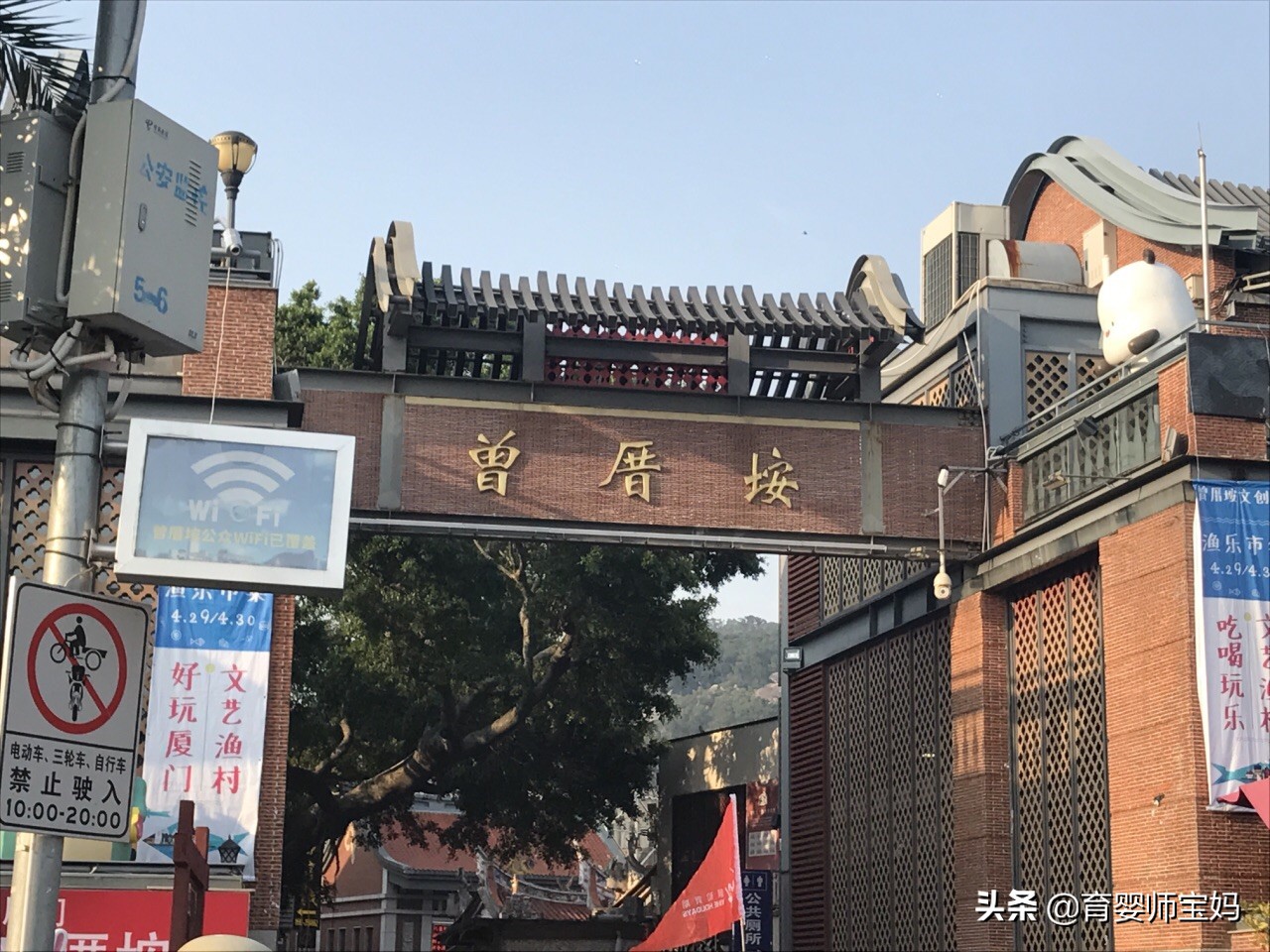 曾厝垵被称为中国最文艺渔村,曾厝垵最文艺的渔村