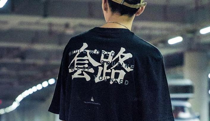 克明面条最新消息,克明食品冷鲜面条