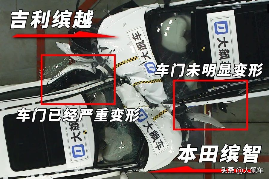 本田碰撞对比,两车对撞的一刹那