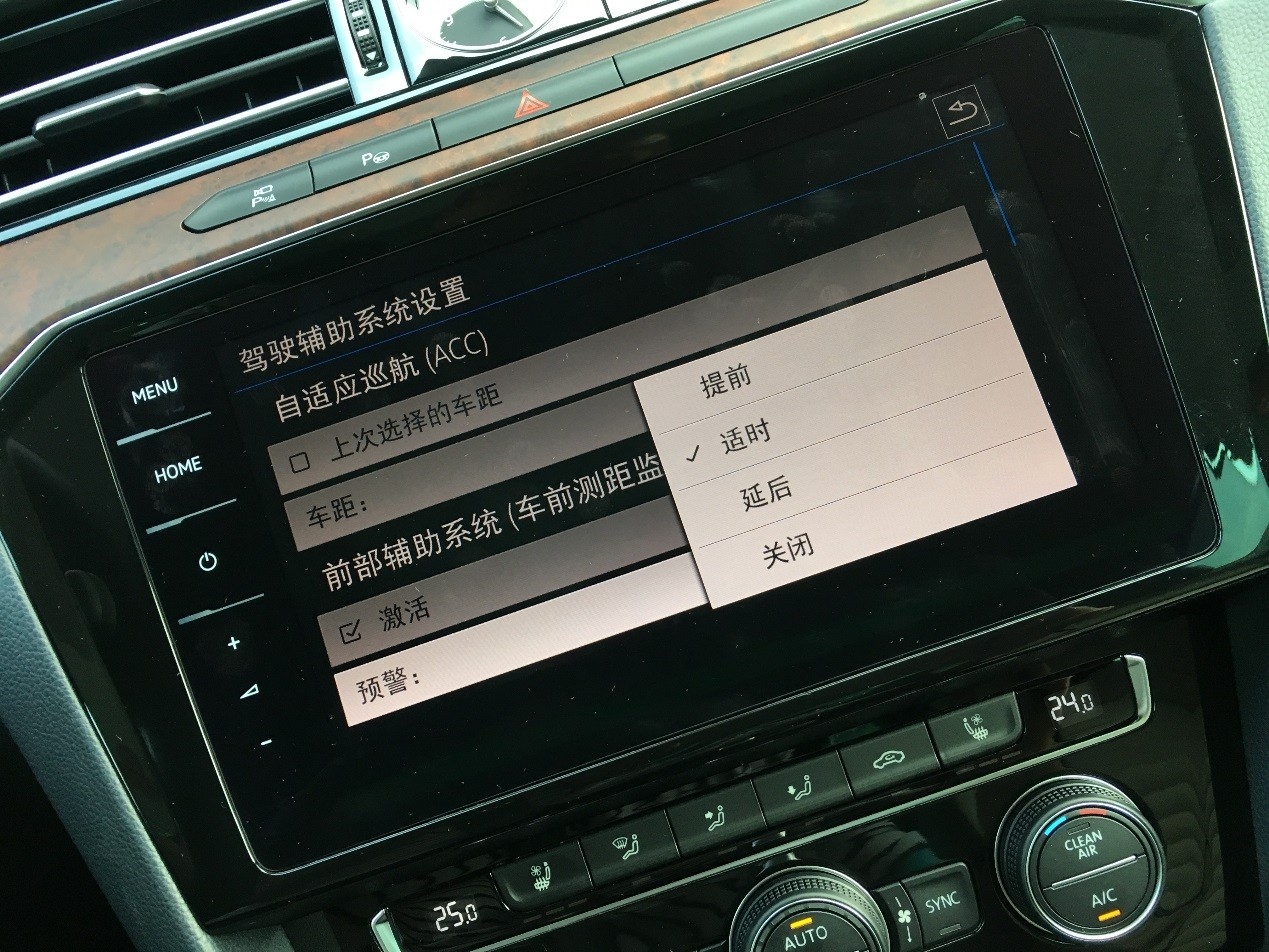 年轻人的商务正装推荐,想买德国产品如何买