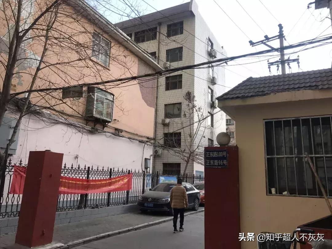 石家庄最厉害的小学学区房现状,石家庄长安区学区排名