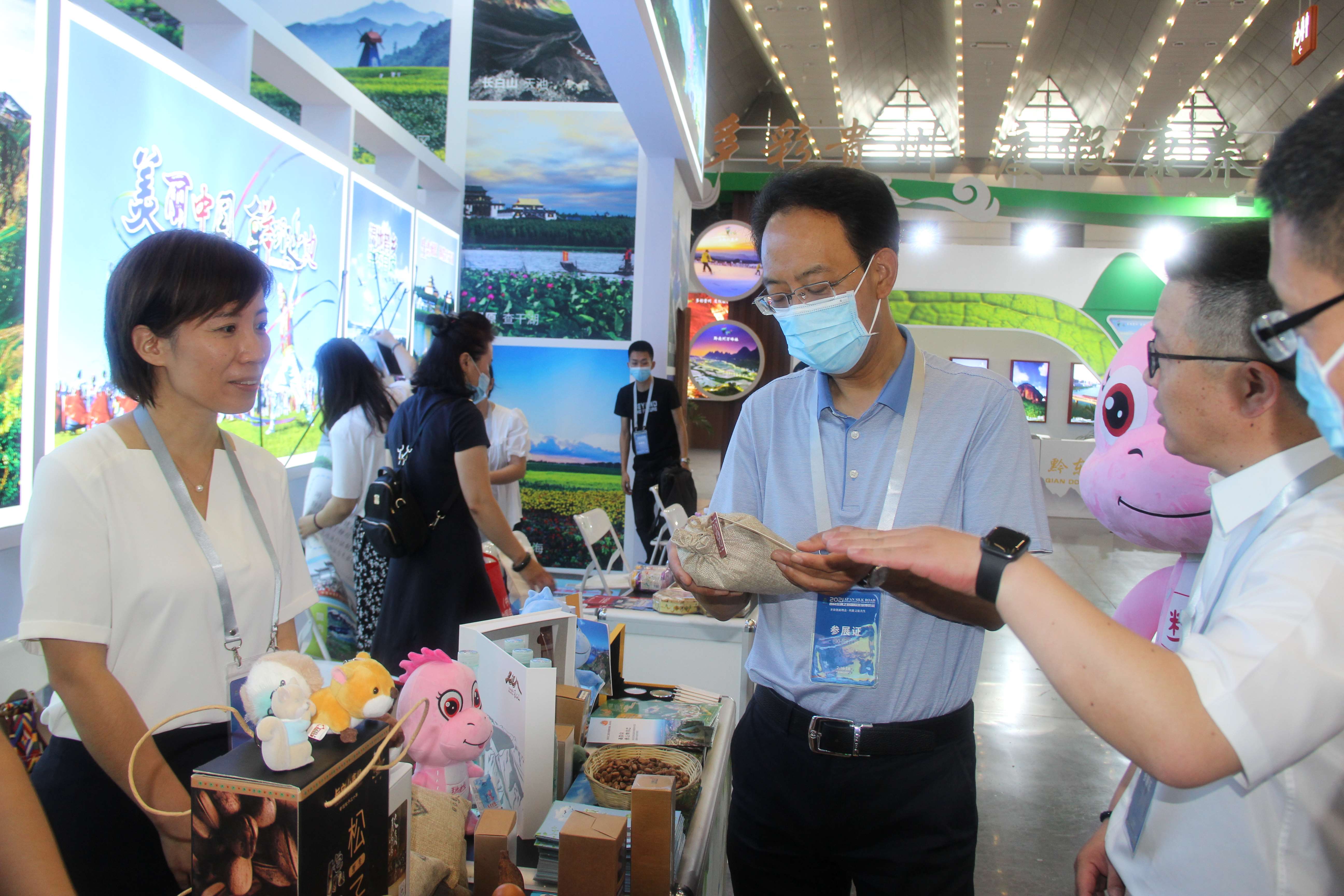 西安旅博会2022,2023西安丝绸之路国际旅游博览会