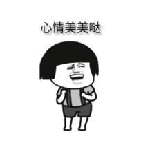 华清杯足球比赛,华清足球比赛