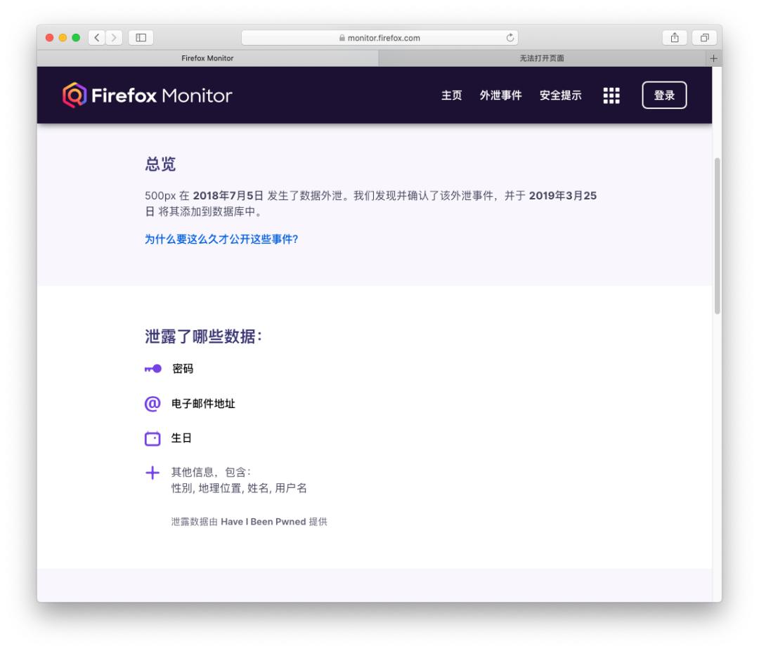 手机号怎么注册邮箱免费申请,手机号注册邮箱在哪个软件登录