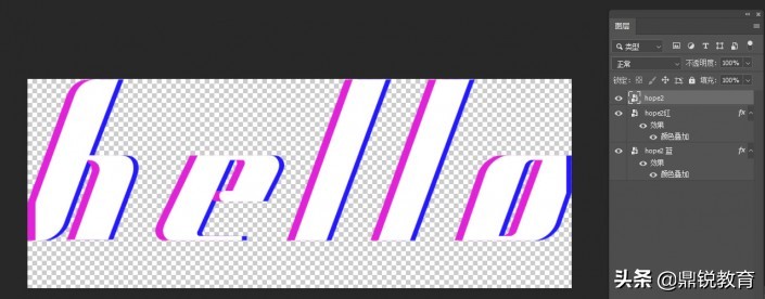 ps如何做文字裂痕效果,ps文字陈旧效果