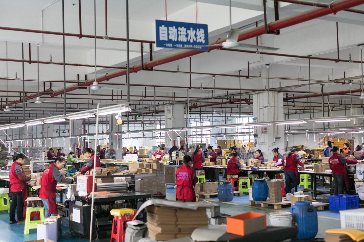 励志80后，从打工到成功创业，正在努力奋斗成为社会建设中坚力量